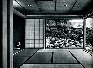 Bound 1961 Volume of The Japan Architect - Midcentury Japanese